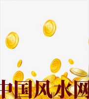 徐州财运，光靠努力就能获取吗？把握机会更加关键！